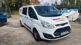 Online aukce: FORD  TRANSIT CUSTOM 2.2 TDCI 74KW