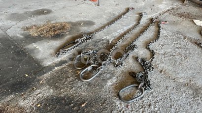 Aukcja internetowa:  OCELOVÉ ŘETĚZY