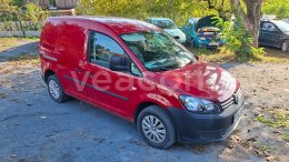 Online aukce: VOLKSWAGEN  CADDY 1.6TDI 55KW