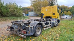Online aukce: IVECO  EUROCARGO ML 75E16