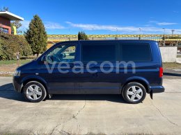 Online aukce: Volkswagen  MULTIVAN 2.0TDI 132KW DSG 4MOTION