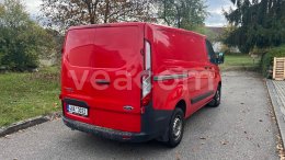 Online aukce: FORD  TRANSIT CUSTOM 2.2TDCI 74KW