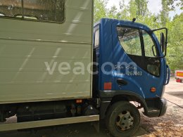 Online aukce: AVIA  D60-K SKMT