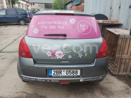 Интернет-аукцион: SUZUKI  SWIFT 1.3