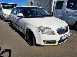 Інтернет-аукціон: ŠKODA Fabia 