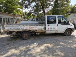 Інтернет-аукціон: FORD  TRANSIT 350 EF