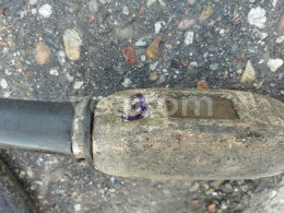 Online aukce:   VIBRÁTOR DO BETONU