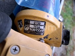 Online aukce:   TOPCON RL-H2SG