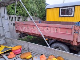 Интернет-аукцион:   LE CAR WX 678AF