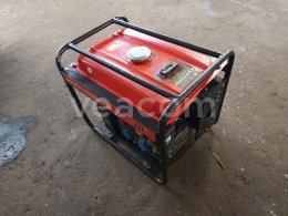 Online aukce:   CENTRÁLA ASIST AE8G290-F
