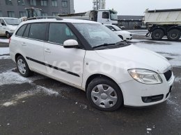 Интернет-аукцион: ŠKODA Fabia 