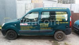 Online auction: RENAULT Kangoo KC1D