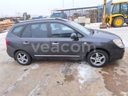 Online auction: KIA  CARENS