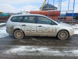 Online aukce: FORD Focus 