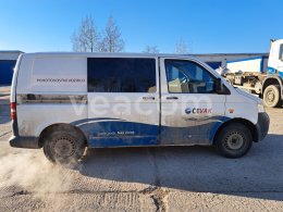 Online aukce: VOLKSWAGEN  TRANSPORTER