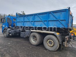 Online aukce:   KONTEJNER Z VOLVA FM12 420 62R