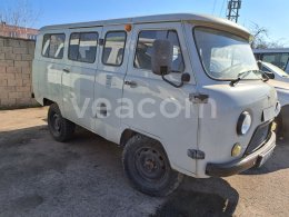 Online-Versteigerung: UAZ  AMC 4X4