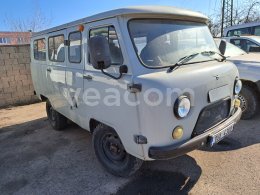 Online-Versteigerung: UAZ  AMC 4X4