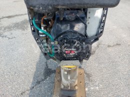 Online aukce: BOMAG  BT 65/4