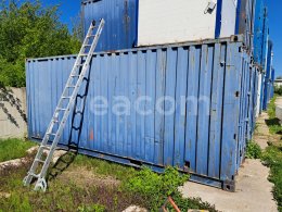 Інтернет-аукціон:   SESTAVA DVOU SKLADOVACÍCH KONTEJNERŮ