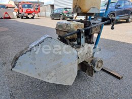 Online aukce:   PROGRESSA ŘEZAČ 075V