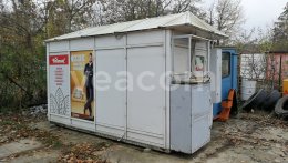 Online aukce:   Stavební buňka