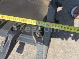 Online aukce:   LŽÍCE - ZUBATÝ PODKOP 61 CM