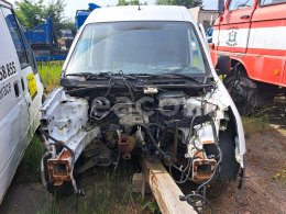 Online-Versteigerung: FORD  TRANSIT CONNECT 230L
