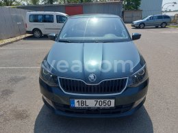 Интернет-аукцион: ŠKODA Fabia 1.2