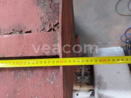 Интернет-аукцион:   ČELNÍ LOPATA 230 CM Z HON 053