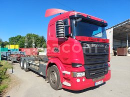 Интернет-аукцион: SCANIA  R 580 B8X4