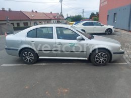 Интернет-аукцион: ŠKODA Octavia 