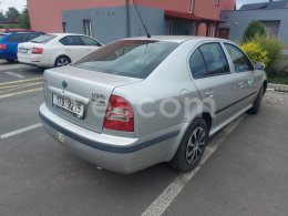 Интернет-аукцион: ŠKODA Octavia 