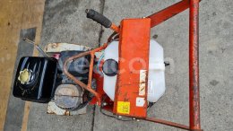 Online-Versteigerung:   DIMAS (HUSQVARNA FS400)