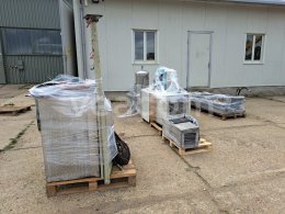 Online aukce:  STREICHER HF 200 - KANALIZAČNÍ ROBOT