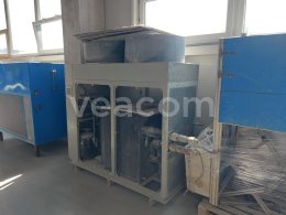 Online aukce:  GEOTEK CHK-BS-736HK.Y
