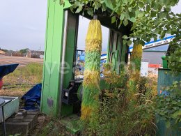 Aukcja internetowa:   WASHTEC SM10