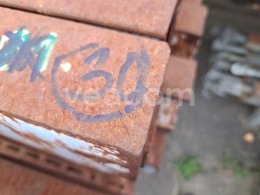 Інтернет-аукціон:   PROFIL OPĚRNÉ KOZY DOKA WU 14
